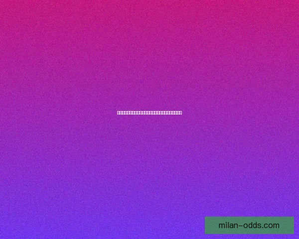 二零二六世界杯焦点战队实力对比与夺冠热门预测数据研判